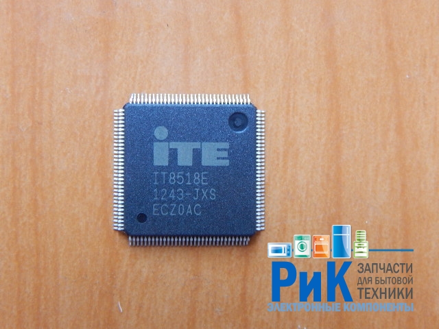 IT8518E