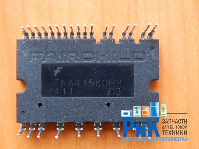 FNA41560B2