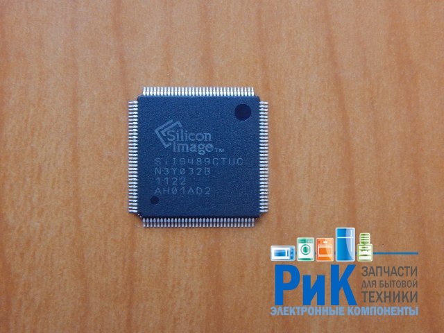 SiI9489CTUC (SIL9489CTUC)