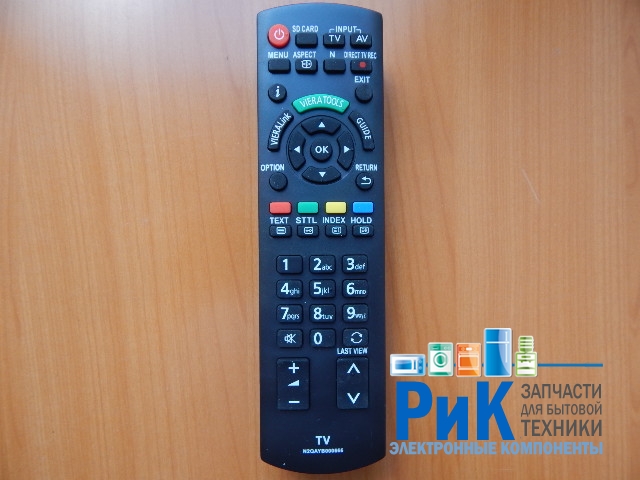 Пульт Panasonic N2QAYB000666  (TV)