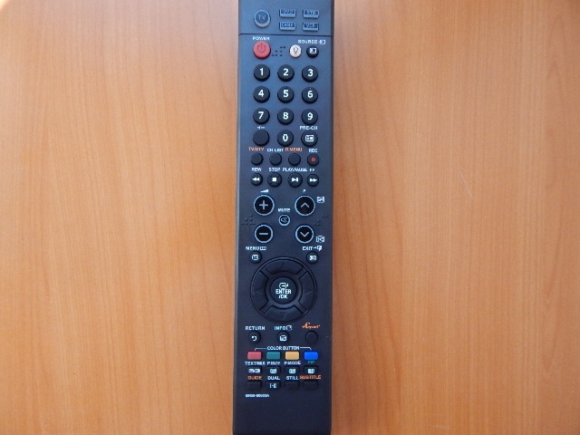 Пульт Samsung BN59-00603A (TV)