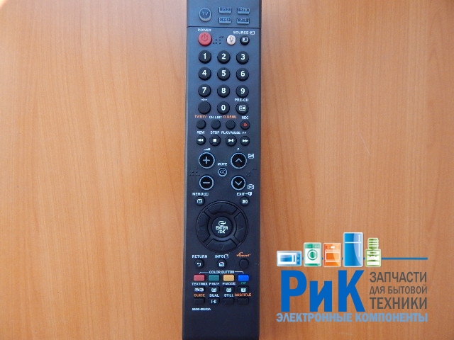 Пульт Samsung BN59-00603A  (TV)