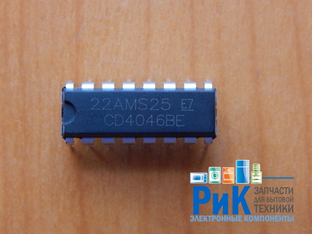 CD4046BE