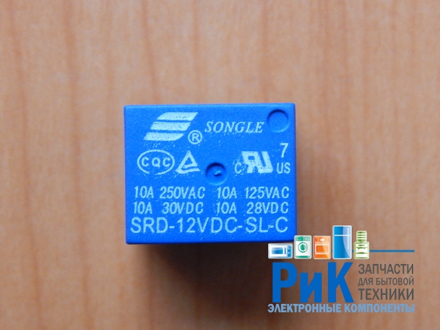 Реле  12V 10A 1C  (SRD-12VDC-SL-C)