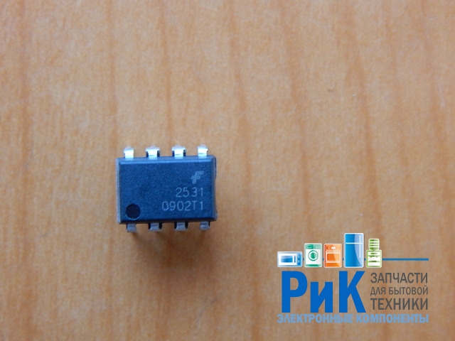 HCPL2531