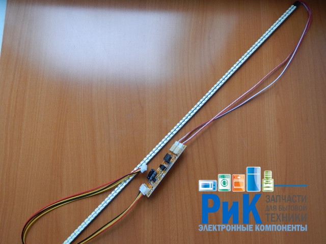 Комплект подсветки 12-24" (2 светодиодных ленты 530mm + плата коммутации)