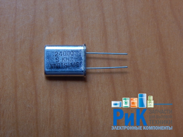 Кварцевый резонатор 24.0MHz  HC-49/U
