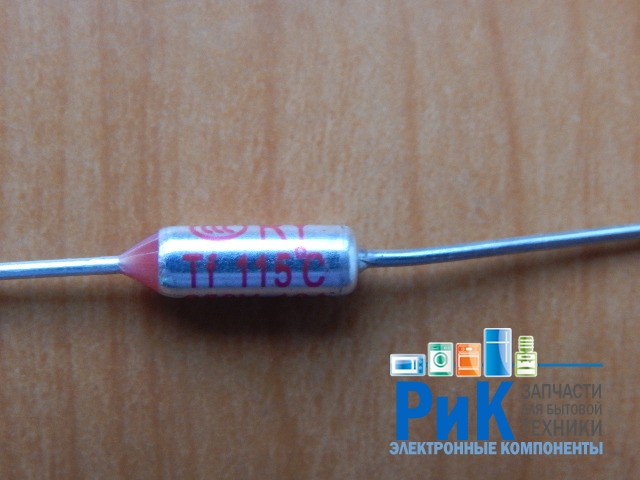 Термопредохранитель RY-01 115C 10A