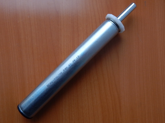 Амортизатор левый AMICA 80N (8029504, DC66-00628A, SAR001AA)