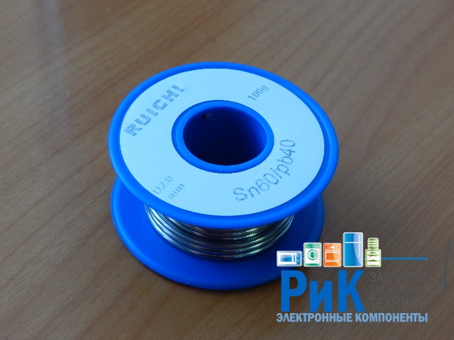 Припой 2.0мм 100гр. Sn60/Pb40  Ruichi