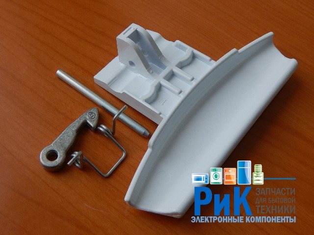 Ручка люка Ariston, Indesit  (259409)