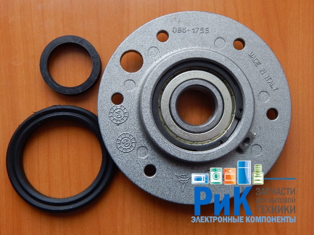 Суппорт в сборе Bosch, Siemens  (cod086)