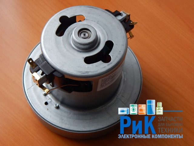 Двигатель пылесоса 1800W D=130mm H=117mm  (VC0716FQ29w)