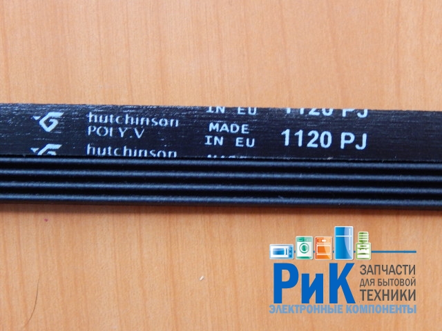 Ремень 1120 J4 черный <1120mm>  (BLJ113UN)