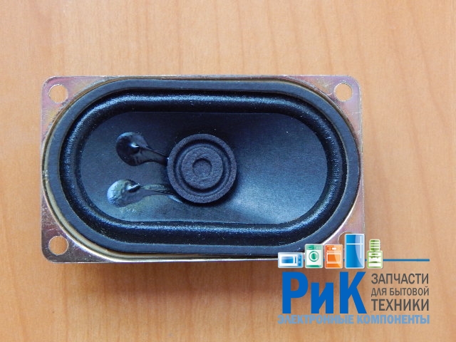 Динамик TV  70x40mm h=16mm  8 Ohm 2W  (№126)