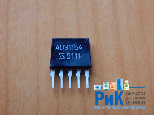 АОУ115А
