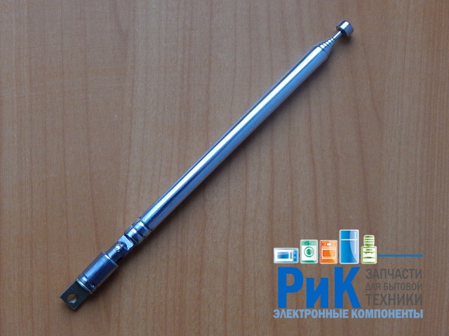 Антенна телескопическая 115x550mm 7 колен (№21)