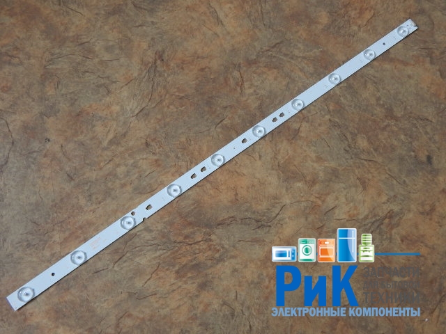 Подсветка LED TV Haier, Telefunken, Doffler 637mm 10линз (6V)  LED315D10-07(B) 32"