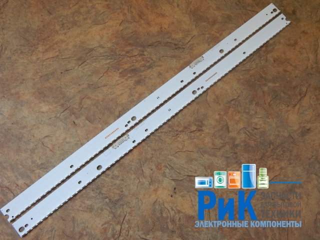 Подсветка LED TV Samsung 2 планки по 600mm 66LED (3V)  V6ER 550SMA/B LED66 R2 55"