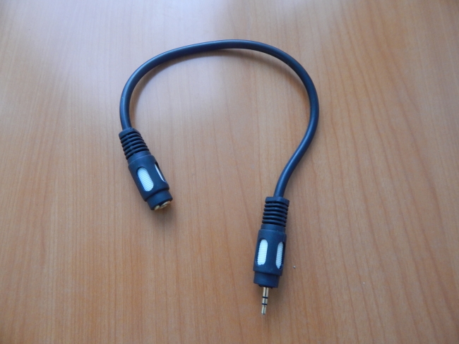 Шнур 2.5mm шт. стерео - 3.5mm гн. стерео 0.3m  2-003G