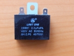 CBB61  2.0mkF 450v (клеммы)