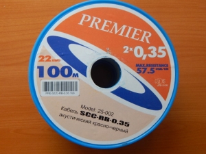 Кабель акустический 2x0.35mm омедненный красно-черный SCC-RB CCA 25-002