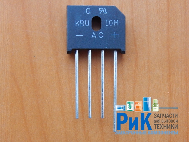 KBU10M (1000V, 10A)
