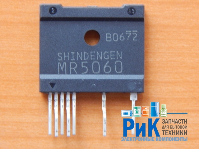 MR5060