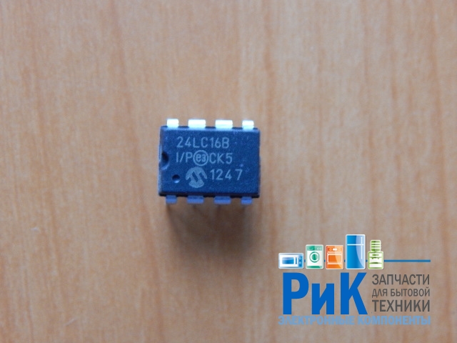 24LC16B-I/P