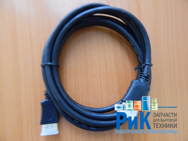 Шнур HDMI шт. - HDMI шт. ver. 1.4  1.5m  A2751