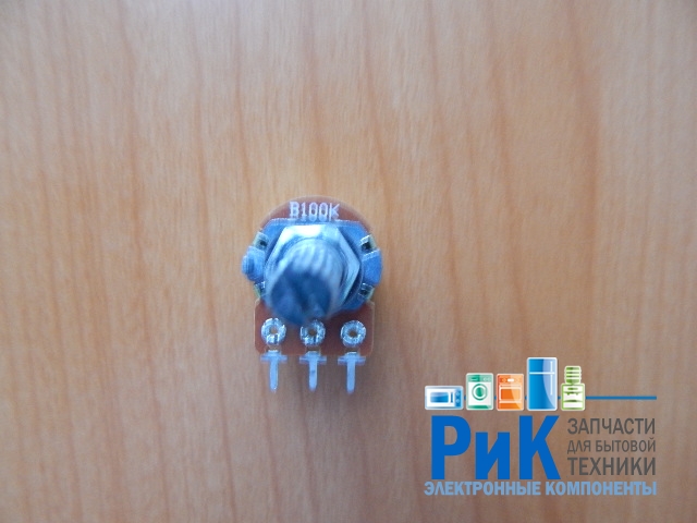 Резистор переменный 3-pin B100K d=16mm L=20mm моно с рифлением  (№1)