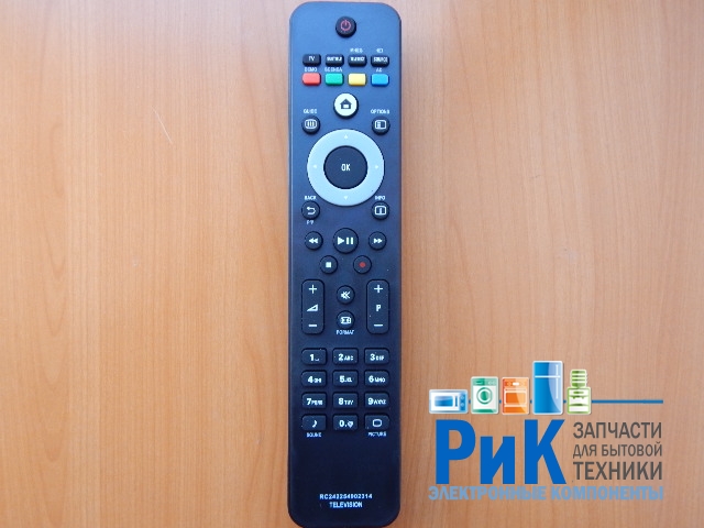 Пульт Philips 242254902314  (TV)