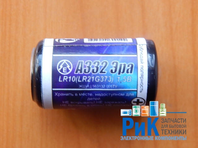 Батарейка Эра A332 (LR10, LR21G373) Alkaline 1.5v