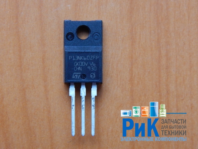 STP13NK60ZFP