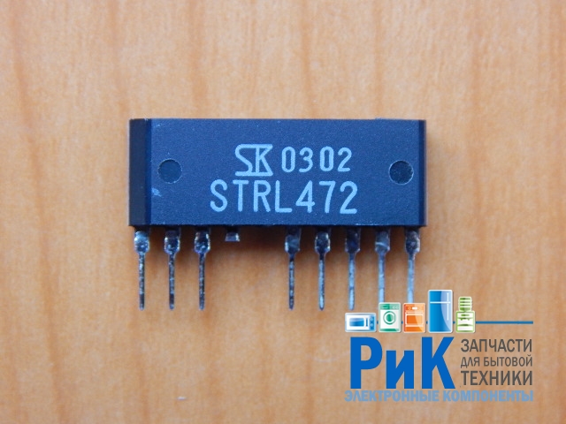 STRL472
