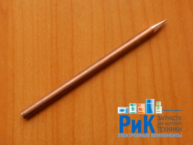 Жало паяльника медное 25-40W (3.8mm) конус  D48C