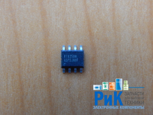 RT8250N