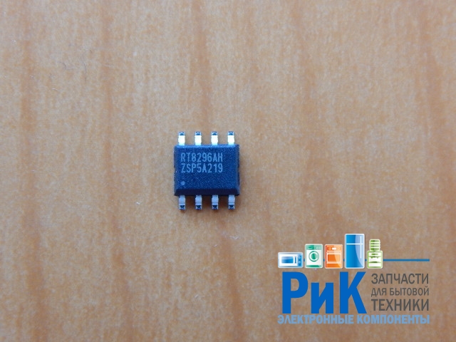 RT8296AH