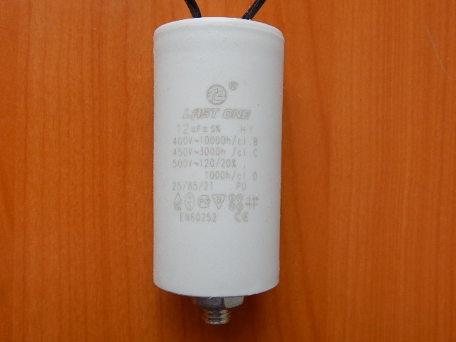 CBB60L 12.0mkF 450v (гибкие выводы + болт)