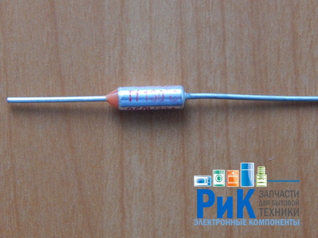 Термопредохранитель RY-01 130C 10A
