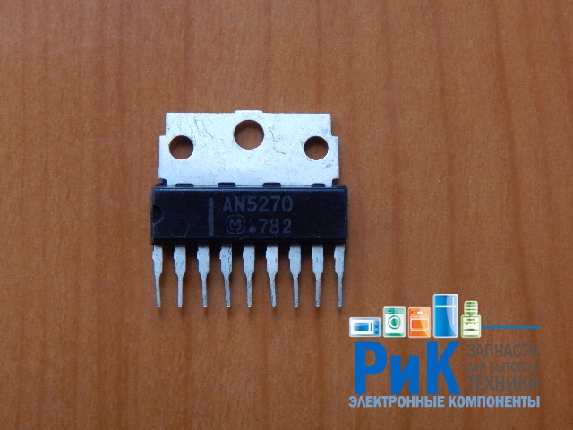 AN5270