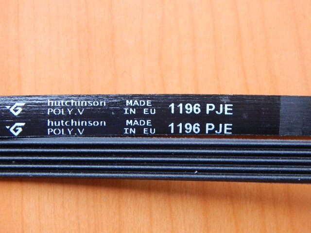 Ремень 1196 J5 черный <1123mm> (WN262_B)