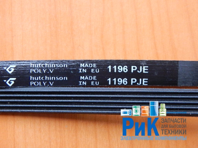 Ремень 1196 J5 черный <1123mm>  (WN262_B)