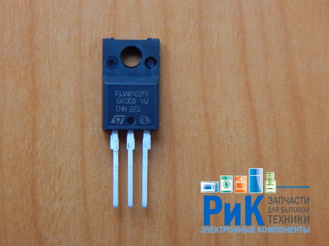 STP11NK40ZFP