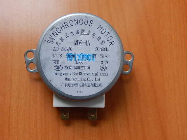 Двигатель вращения поддона MDS-4A (220-240V, 4W, 4/4.8rpm, H=8/11mm)