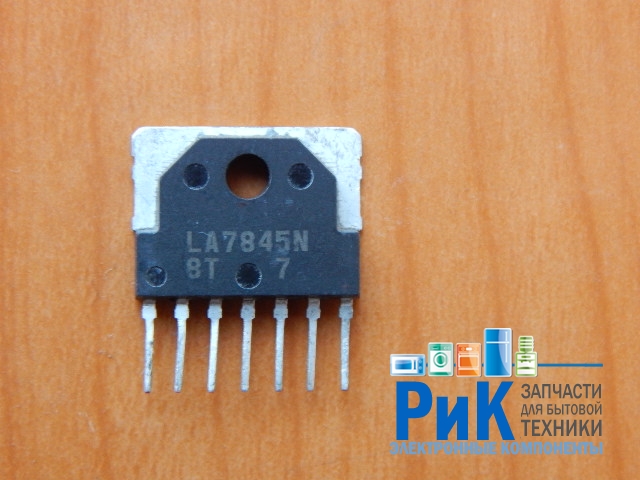 LA7845N