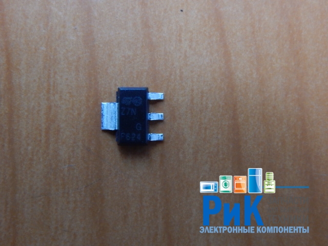 Z0107NN (Z7N)
