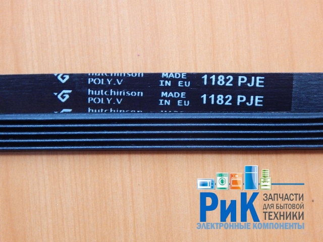 Ремень 1182 J5 черный <1108mm>  (BLJ194UN)