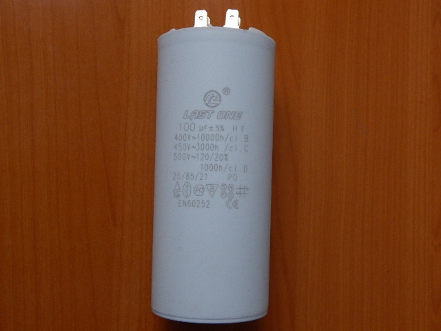 CBB60H 100mkF 450v (клеммы)