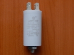 CBB60M   6.0mkF 450v (клеммы + болт)